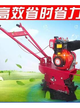汽油小型单履带机耕茶XHG园轨大棚施肥趟微地机农用手扶链式耕地
