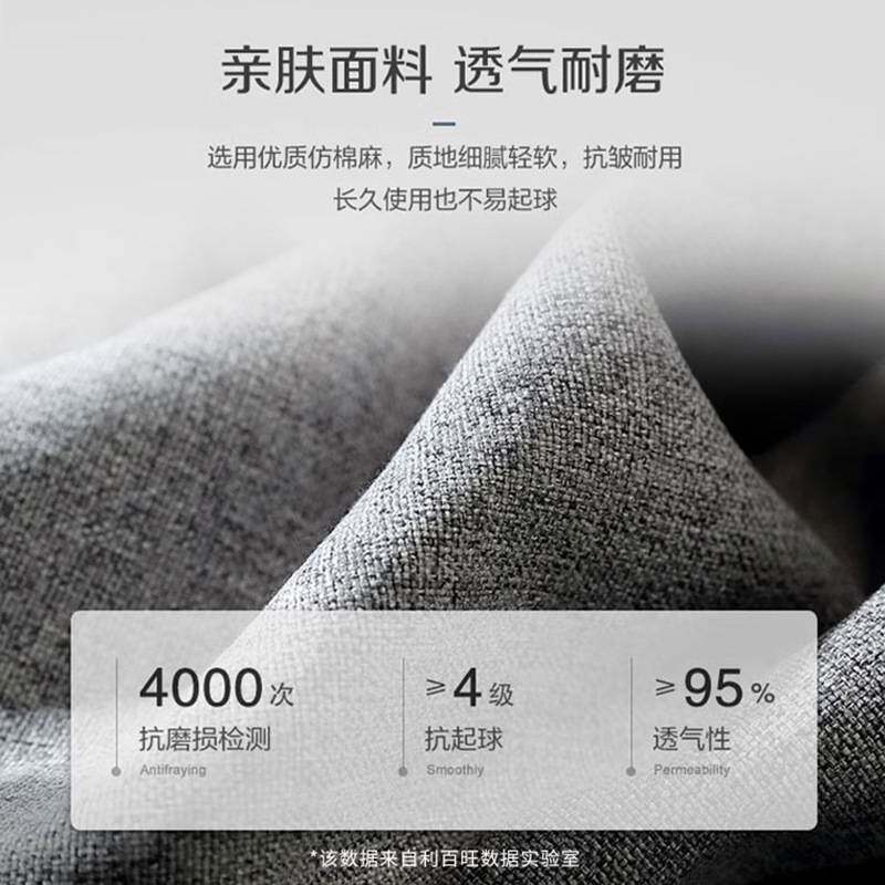 冬季亚麻座套汽车坐垫四季通用全包围棉麻布艺座垫卡通专用座椅套