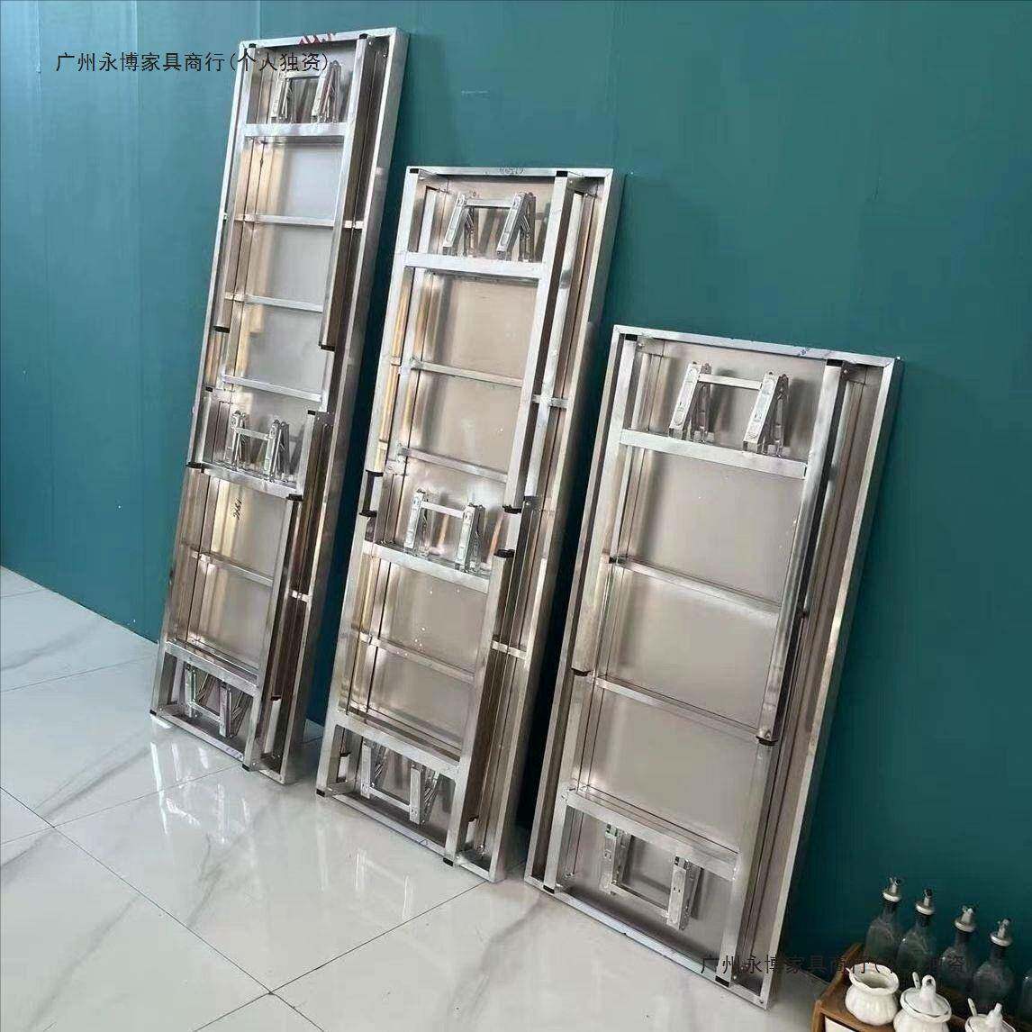 厚不锈钢折叠体餐桌工作加台烧烤桌多功能便携摆摊长桌PCA方形一