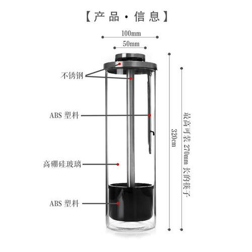笼高硼硅玻璃筷子筒沥HYuklqex带盖筷子厨房餐具吸管水盒家用不锈