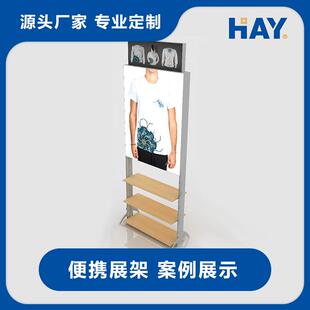 框便捷D示展架服装展展具LE灯箱卡画，展布HY-JL60览展示器材