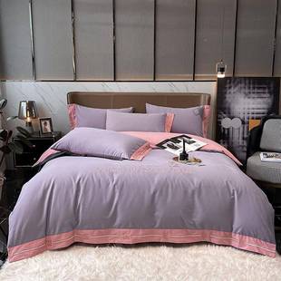 新款 纯床80支刺绣长绒棉棉四件套全棉1245加床笠纯色单磨毛厚三件