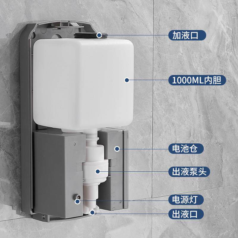 酒店镜暗感应藏皂716液器商场生间镜柜隐后藏卫壁挂式自动泡沫洗