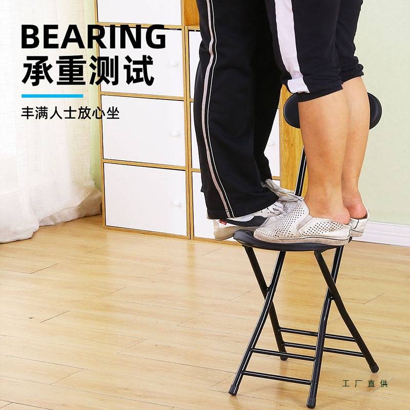 软座折叠凳靠背凳子家用椅便携马扎简约餐桌椅子高圆凳小板凳简易