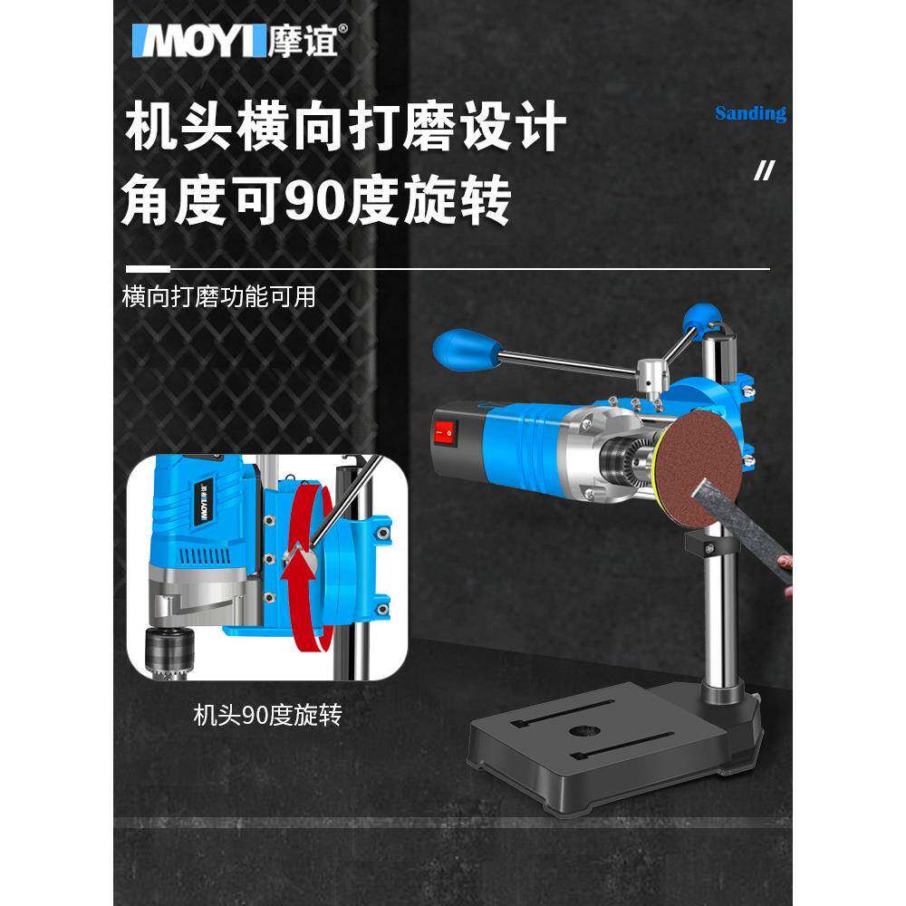 钻小型家用多功能工作工294业级精度钻床台打孔机微型台转台钻高