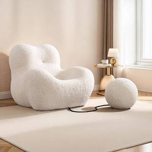 懒人休闲沙发椅妈妈的怀抱沙发单椅客厅设计师单人椅舒适卧室网红