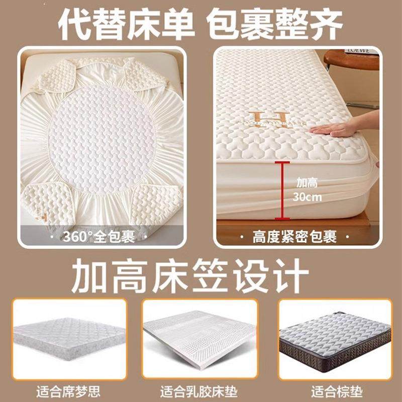 A跨境厚夹棉防床笠HPN单件加床水套全包床罩纯床上三罩件套床垫保