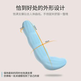 床上夹睡觉抱长条SJDBZhen抱靠腿枕凉感冰豆豆夏季 学生宿舍枕侧睡