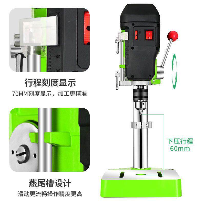 微型台钻家用小20v迷电钻型铣床多452你功能工业级大功率钻孔机包