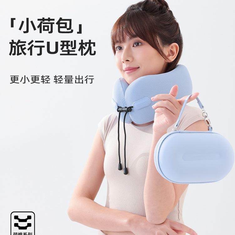睡小荷包u型枕脖枕F986J7旅枕机飞护颈枕头行便携护洞脖睡觉