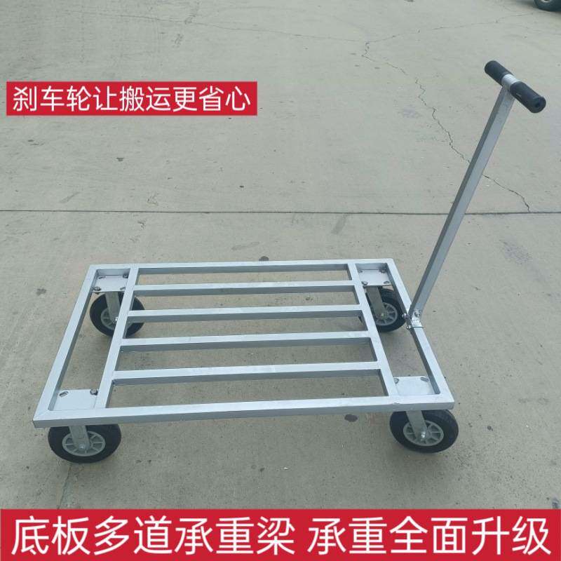 平板车方管车拉货搬运车加长拖车载重王大号折叠手推车推货刹车轮