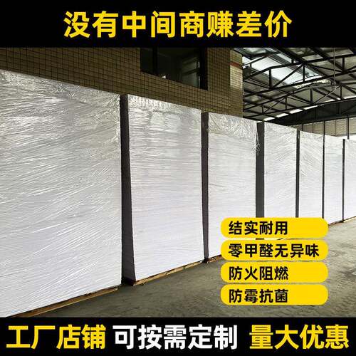 头PVC自由发安泡板477共雪弗板迪板结皮板共挤板黑色挤VC源厂