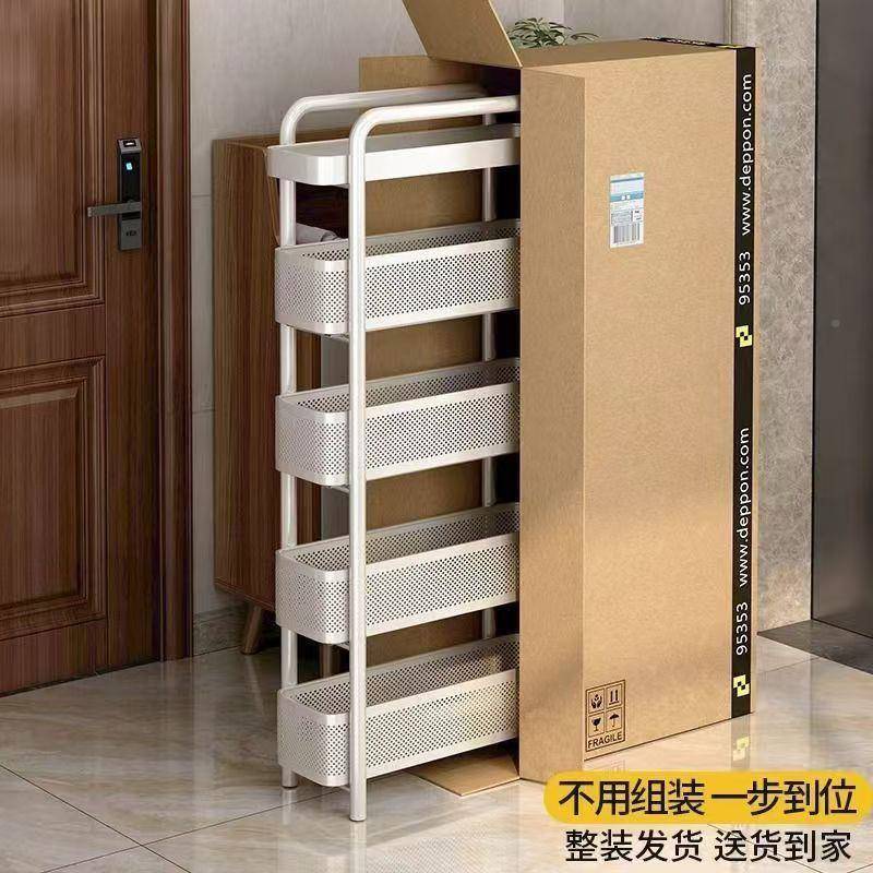 厨房收纳柜落地多料功能置物架多调层架UMD缝隙柜子窄储物缝箱夹