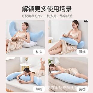 夹抱枕记忆棉海JRY 0705马腿长抱枕孕女妇夹腿枕生睡觉长条床上侧