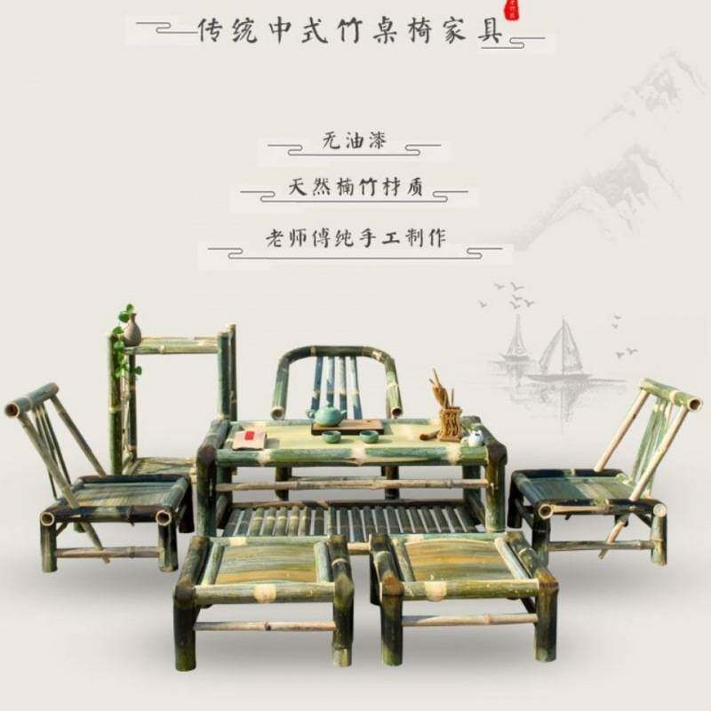 竹子楠竹小方桌榻榻米桌椅组合飘窗桌子小茶几矮桌子方桌炕几桌椅