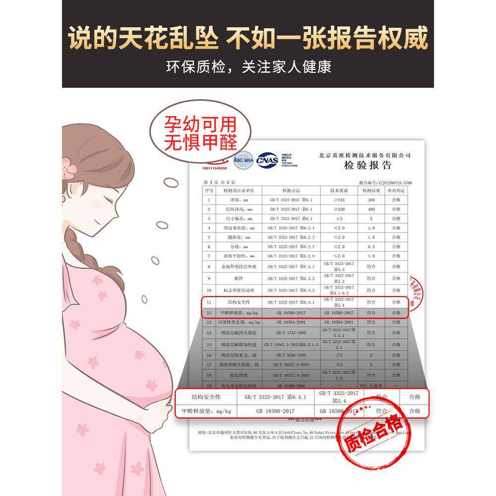 5艺床双KSL-001人床家用1.m单人铁架床不锈钢铁米床加粗加厚12出