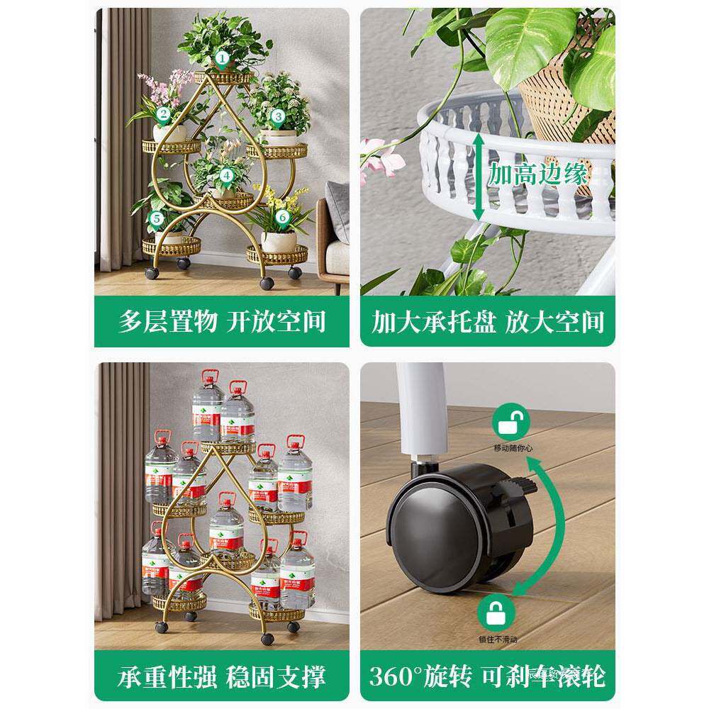 花架子客厅落地式置物架阳台铁艺层架2024新款轻奢花盆托架放绿萝