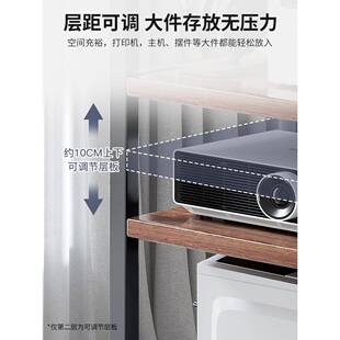 打印机置托物架落多地办公室层移动收纳铁G550-升艺整理柜工位电