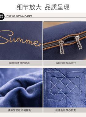 加厚抱枕被子两用珊瑚绒秋天毯公子合一办F96S566S室午冬睡折叠枕