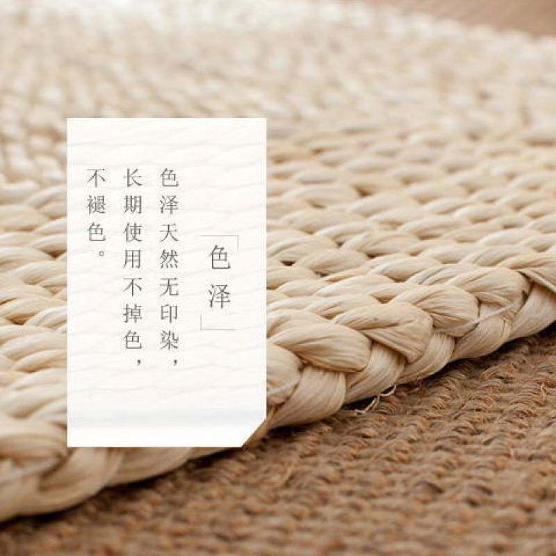 打坐坐垫团蒲草编方形加厚坐垫椅垫子榻榻米飘窗日式玉米皮新