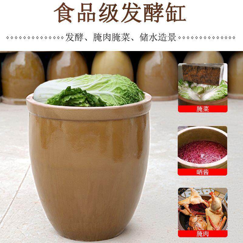 发酵缸老式水缸储水大龟号乌陶瓷腌用菜缸家米缸土陶酱缸醋缸OVT
