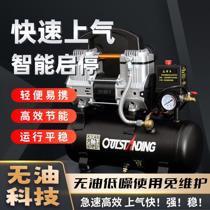 连卷电动气柱袋充气泵支持QL袋卷材自动连续打气空压机设备