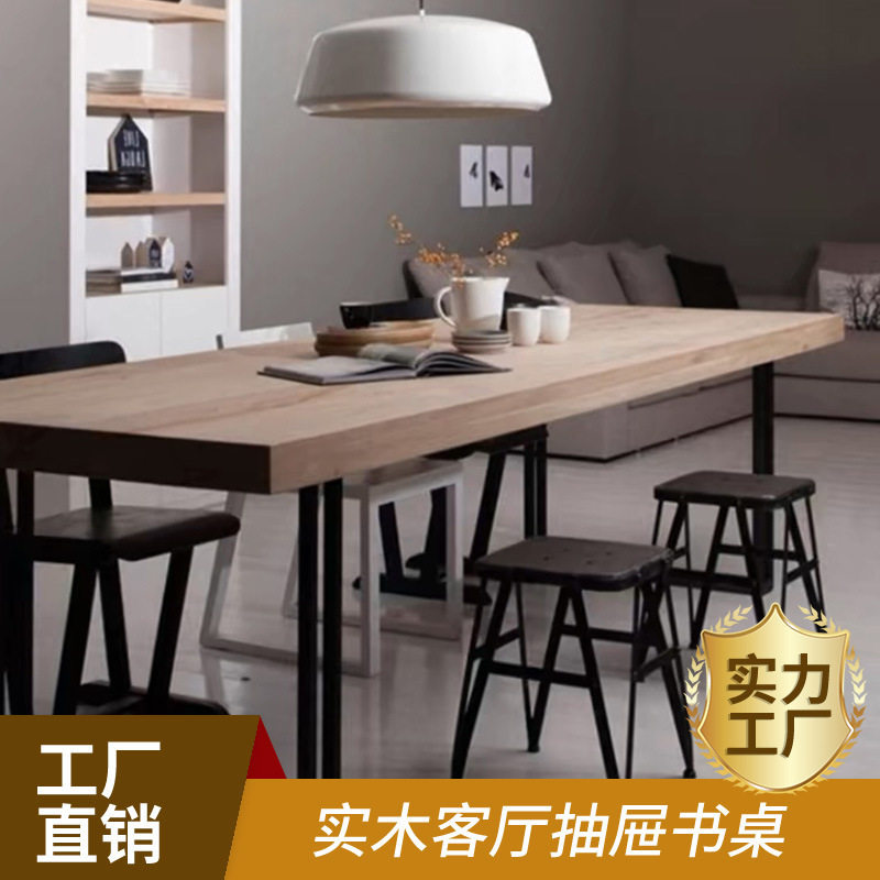 欧式简约实木会议桌饭店西餐厅餐桌子小户型长方形长条办公桌组合