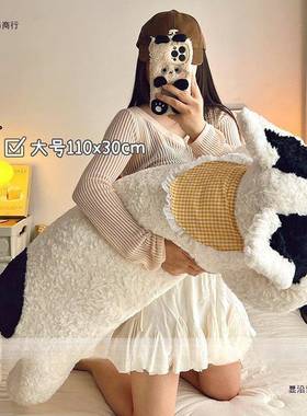 可爱狗生抱枕夹腿长午条枕女AL100402睡觉宿舍靠枕枕休床头靠垫小