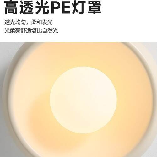 过道灯走灯极简衣帽间楼AXB梯具入户玄关吸顶灯现2代简约阳台灯廊