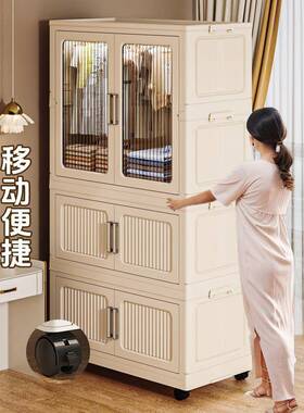家用PGN折式简易衣衣物收柜纳柜卧室客叠杂物置物厅柜出租屋整理