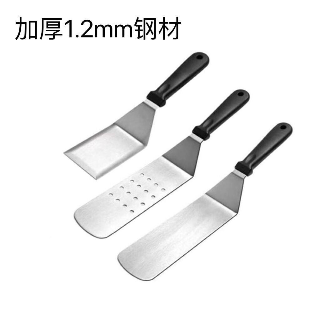 亚理马逊热销BB烧Q烧烤套装料铲具烧烤铲户外烤工配件组合CFR固定