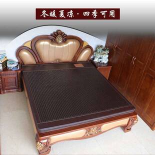 加厚8公分电加热双温双控远红外线理疗养生磁石单双人床垫