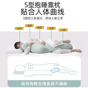 加宽加大丝凉长感冰睡觉抱枕女生拆夹腿侧睡pxx10041护腰靠背枕可