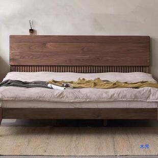 北美胡桃木床全实木白橡木卧室15米1NWZ婚.8米单黑人双人床樱桃木