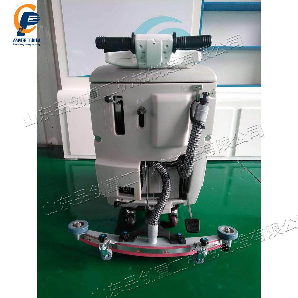 手推业式半自动扫地刷式工地坪电动盘清扫机505酒店大理机石刷地