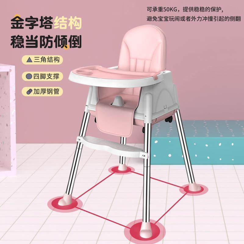 儿童餐椅家多高婴940功能便携式可拆卸矮可用调宝宝吃饭椅子儿餐,基础建材,脚轮/万向轮,淘宝优惠券,粉丝福利购,淘宝优惠卷