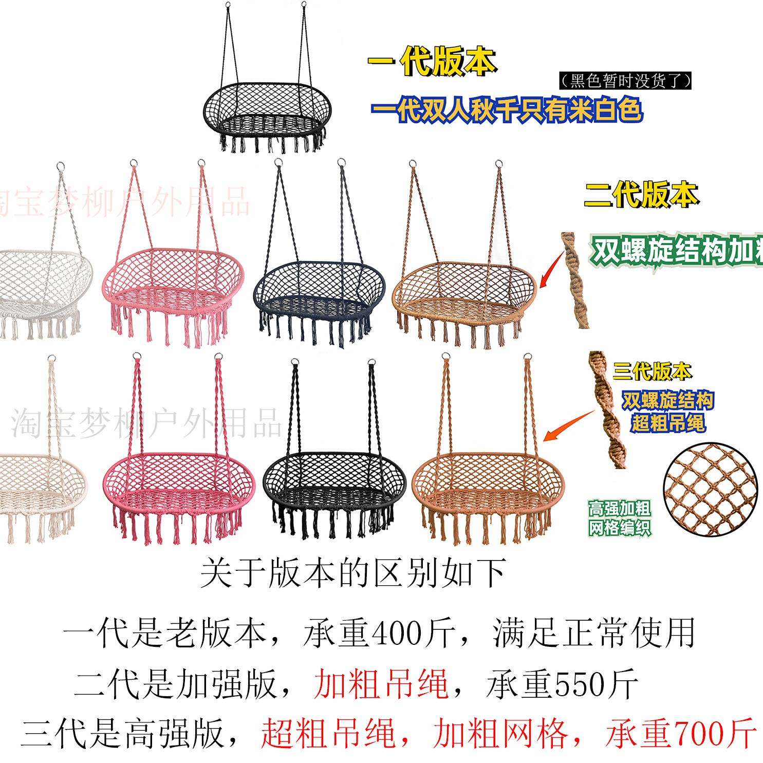 双人秋千吊椅网红室内阳台阳光房摇篮户外庭院家用吊篮吊床沙发g&