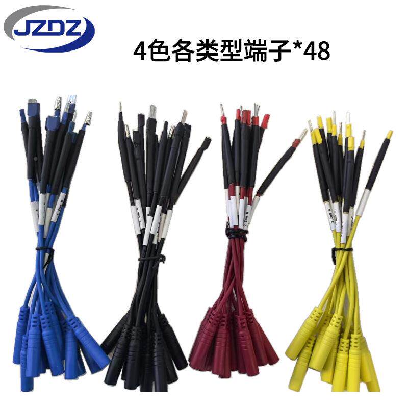 68线件/8件套汽车万用维组68/48件引线端子测试工具包跳4线电线路