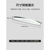 保罗LE潮D镜前灯时尚 简约浴室卫生见描述间不锈钢镜灯雾防胜壁防