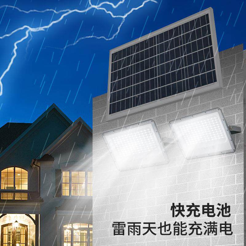 超光亮太阳能照明灯户外庭院照灯用新农村06家防水投路灯室内外明灯