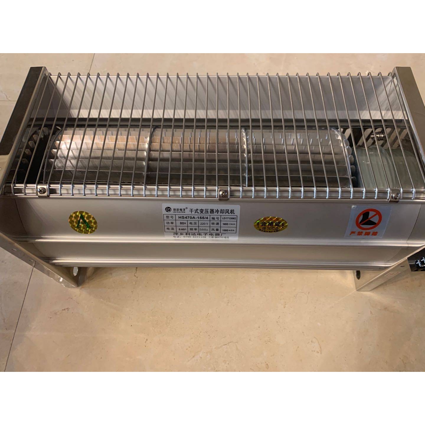 HS1050-120干式变压器用横流式冷却风机 220V干变顶吹式冷却风机