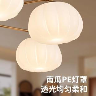 【严选】中风吊灯柿子客厅主灯复新款古L美式胡桃古木737色卧室灯