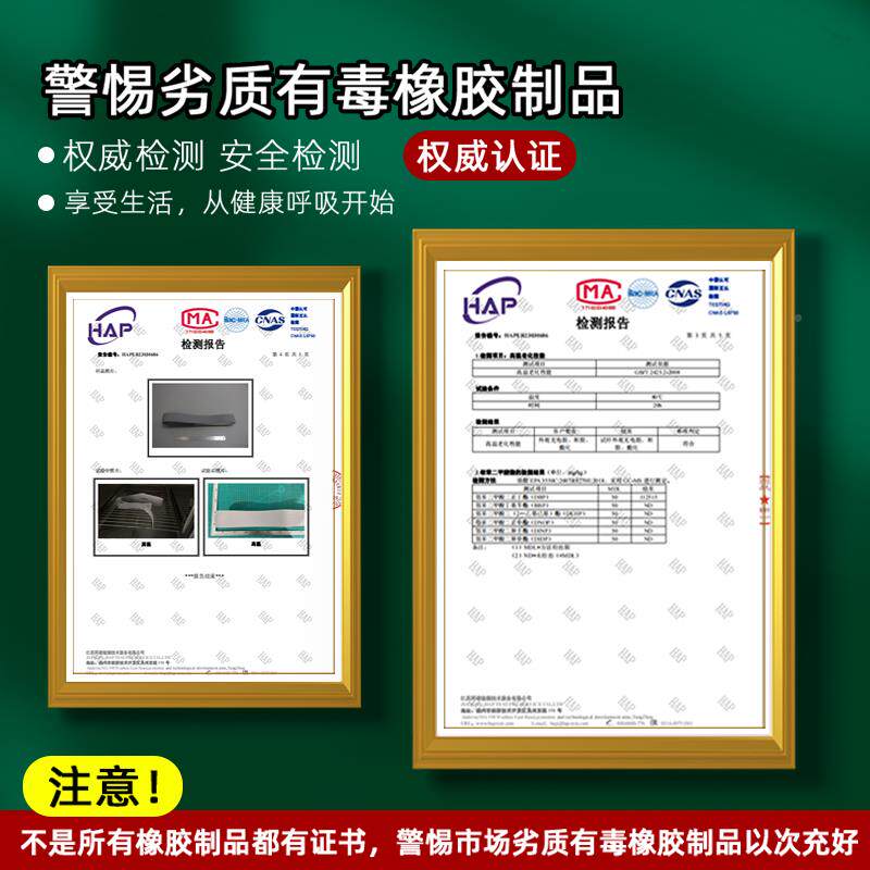 台楼梯防滑条自粘PVC106踏防滑垫防幼撞压条儿园阶步护角收边室外