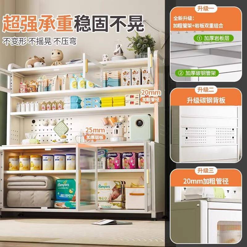 岩JN-岩板餐边柜厨房置架落地多层收柜能微波炉纳烤箱切菜板餐边