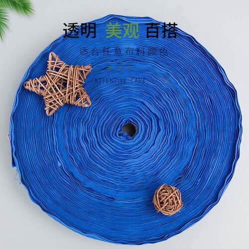 窗帘布蕾带Z窗帘抽饰带DZ厂家LJG直销窗帘D辅料织带品窗饰家纺丝