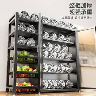 纳功能家网板组合用房置物柜蔬菜篮子置物架多厨层带柜门收落地储