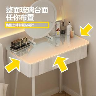 025爆化妆台面梳妆台简约风卧室大容2款量收纳化RGV妆桌带镜镜子