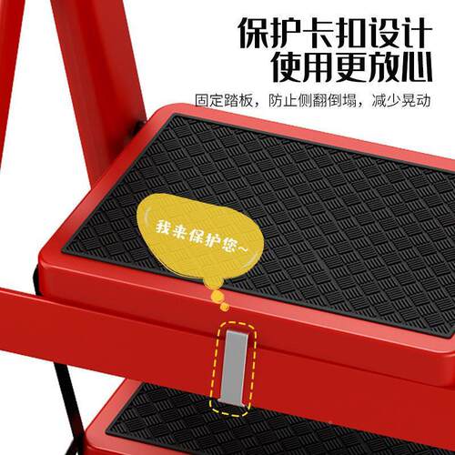 梯子功家用安全叠梯加厚室内人字梯楼梯伸缩梯梯步多能梯折凳BV65