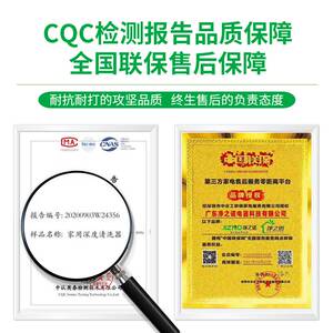 净之诺家电清洗多功能一体机高温高压蒸汽清洁设备20KG厂家直销