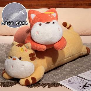卡通舜天奇宝动物长条抱枕女抱夹睡腿侧睡孕妇护生腰床头枕学宿生